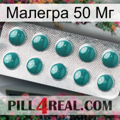 Малегра 50 Мг dapoxetine1